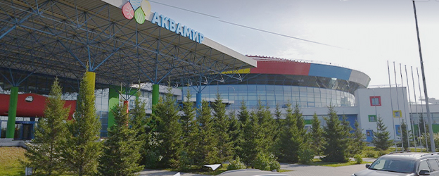 Аквапарк «Аквамир»