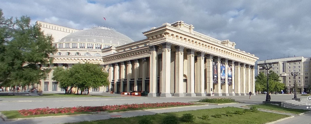 НОВАТ