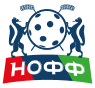 Новосибирская областная федерация флорбола